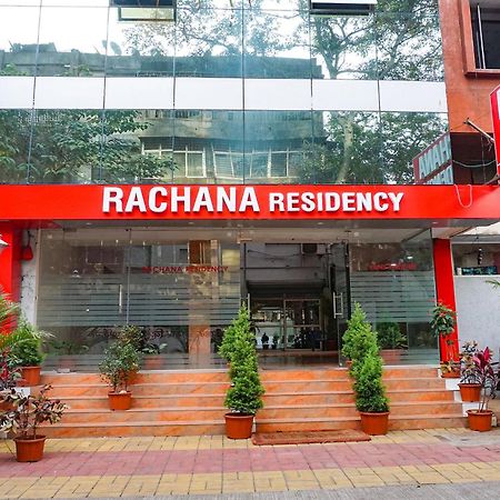 Fabhotel Rachana Residency - Nr Shivaji Nagar Metro Station Pune Eksteriør bilde